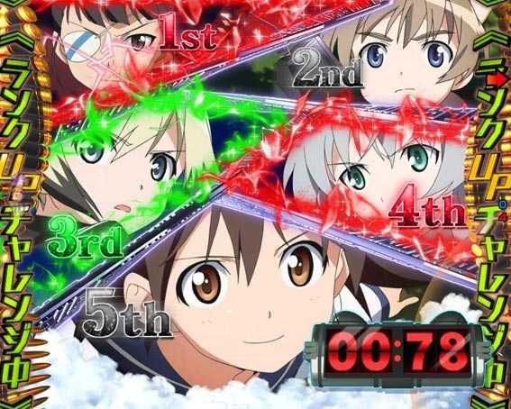 ストライクウィッチーズ2　129ver　ROAD to ASSAULT