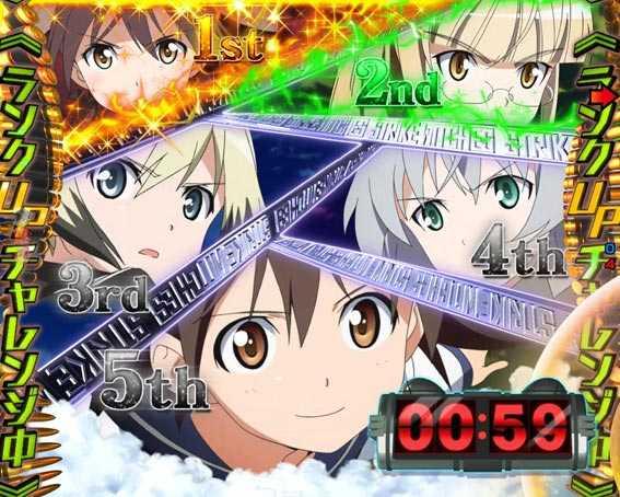 ストライクウィッチーズ2　129ver　金エフェクト