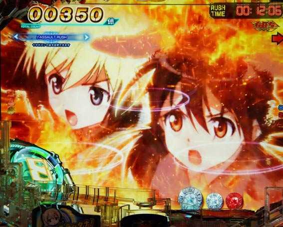 ストライクウィッチーズ2 129ver キャラカットイン予告