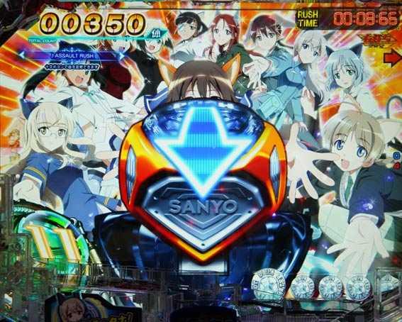 ストライクウィッチーズ2 129ver デバイス出現予告