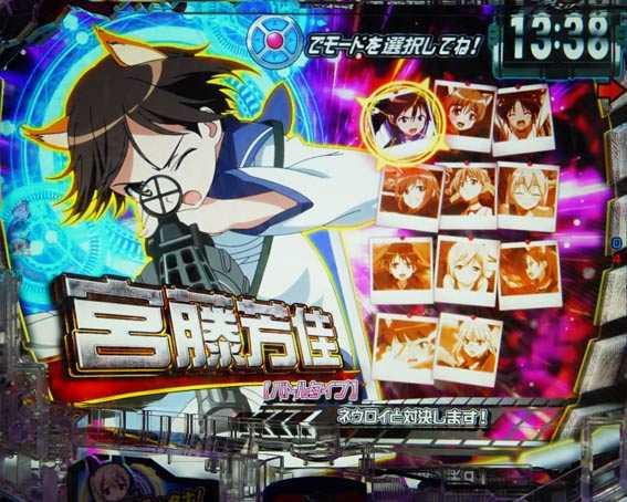 ストライクウィッチーズ2　129ver　ファイナルウィッチアタック