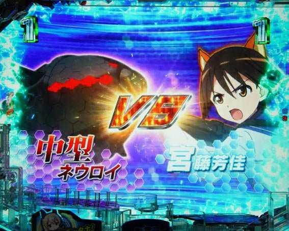 ストライクウィッチーズ2 129ver