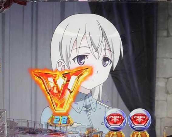 ストライクウィッチーズ2 129ver エイラ