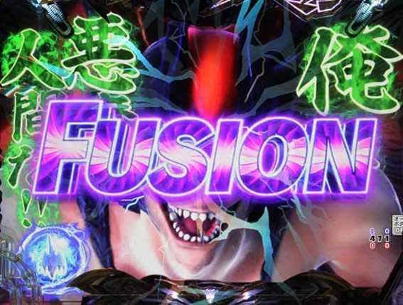 Pデビルマン　129ver　FUSION連続演出
