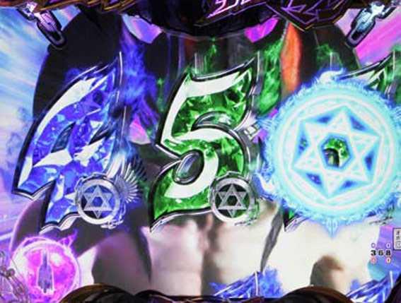 Pデビルマン 129ver