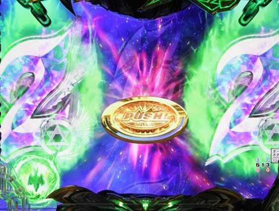 Pデビルマン 129ver 金ボタン