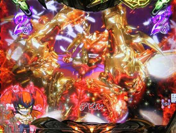Pデビルマン 129ver ゴールドデビルマン