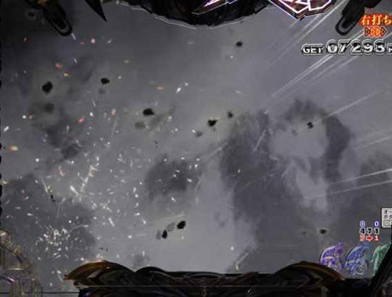 Pデビルマン 129ver 爆弾