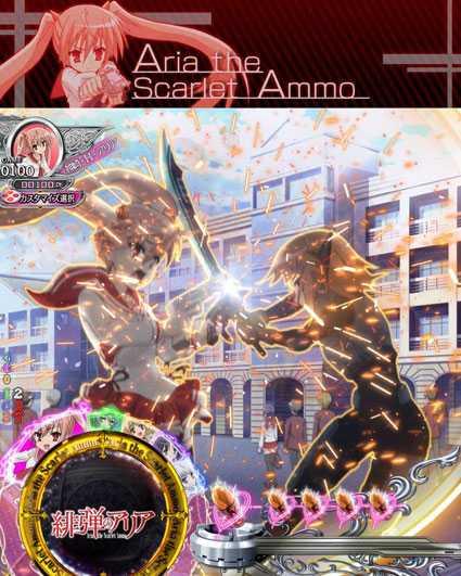 緋弾のアリア 緋弾覚醒編 319ver バトルアクションSU予告