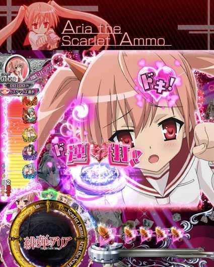 緋弾のアリア 緋弾覚醒編 319ver パートナーフラグチャレンジ