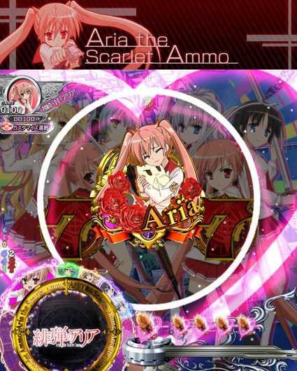 緋弾のアリア 緋弾覚醒編 319ver ヒロインアイコン