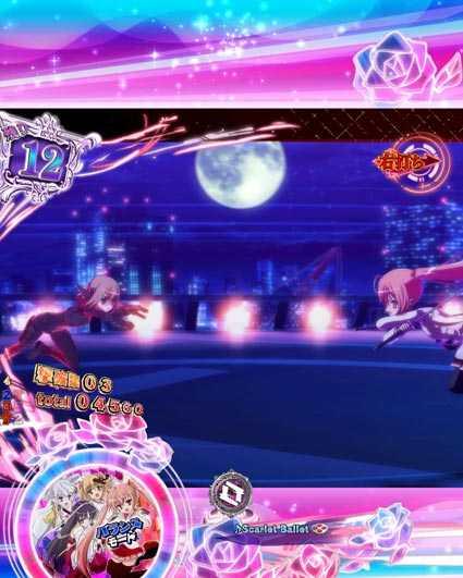 緋弾のアリア 緋弾覚醒編 319ver 月