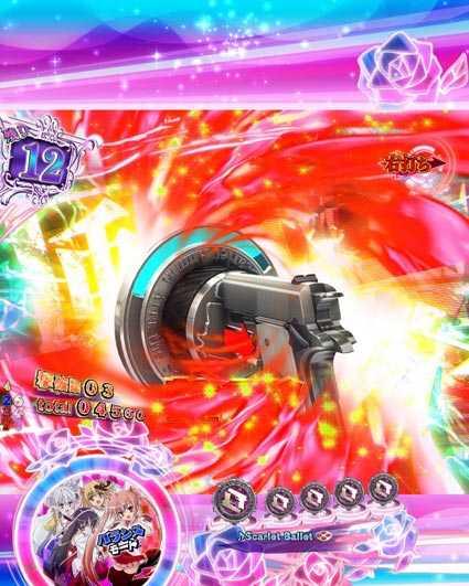 緋弾のアリア 緋弾覚醒編 319ver 風穴ガバメントミッション