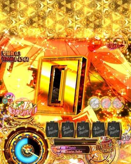 緋弾のアリア　緋弾覚醒編　319ver　カウントダウン予告