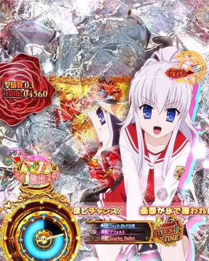 緋弾のアリア 緋弾覚醒編 319ver ジャンヌ