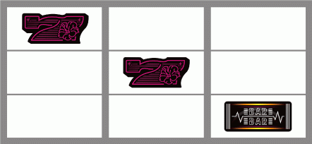 RYUKYU BEATのREG