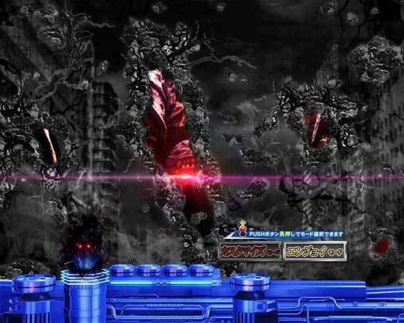 ウルトラマンティガ　入賞時闇フリーズ