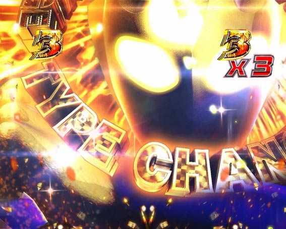 ウルトラマンティガ　希望の光チャージ予告