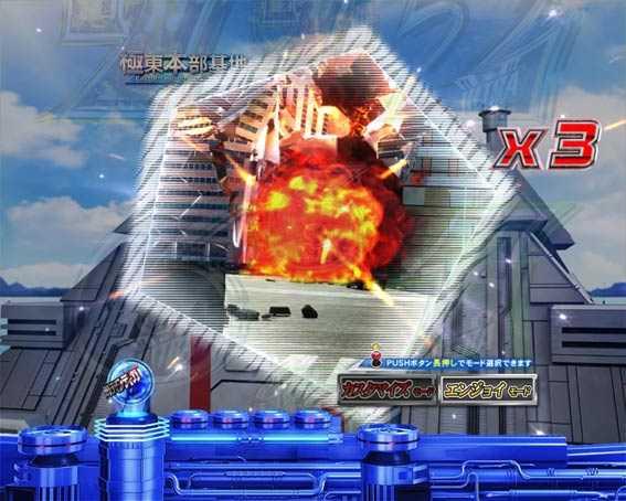 ウルトラマンティガ　ウィンドウキャラステップアップ予告