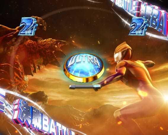 ウルトラマンティガ　VSゴルザ