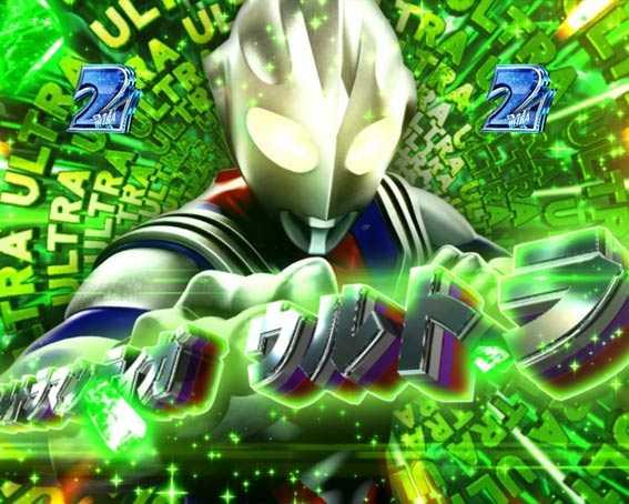 ウルトラマンティガ　緑カットイン