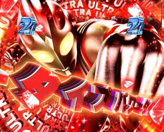 ウルトラマンティガ　パワータイプ