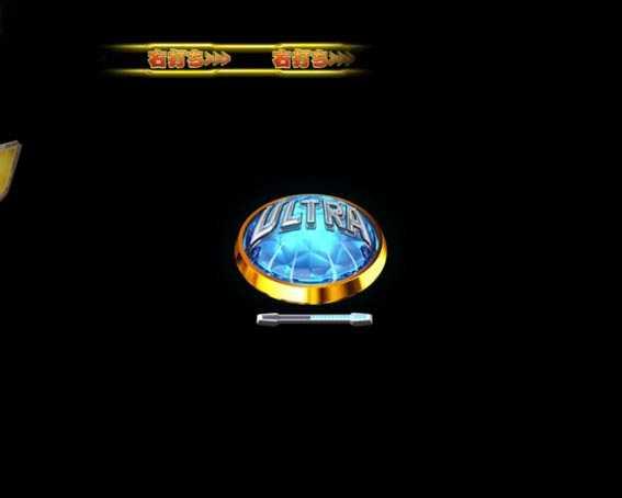 ウルトラマンティガ　ドックン暗転先読み予告