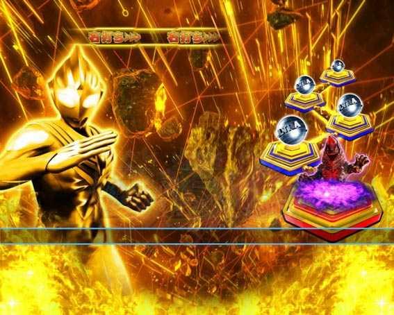 ウルトラマンティガ　特殊保留