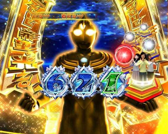 ウルトラマンティガ　希望の光ZONE