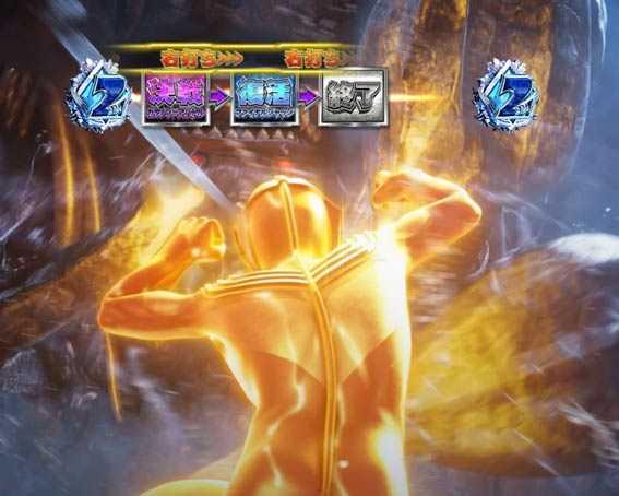 ウルトラマンティガ　ガタノゾーアバトル