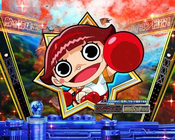 ウルトラマンティガ　玉ちゃん