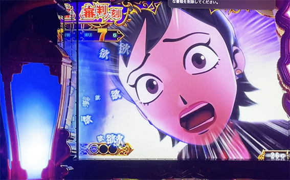 笑う4のCZ中のランタンの色
