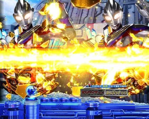 ウルトラマンティガ　リーチライン予告