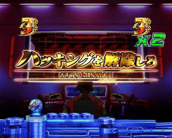 ウルトラマンティガ　金タイトル