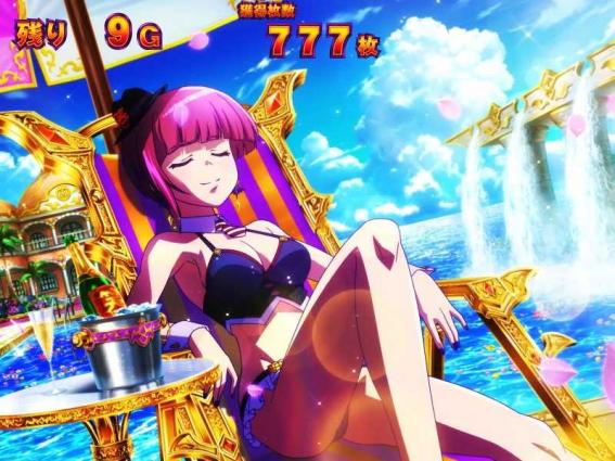 笑う4のBIG中の演出モード2