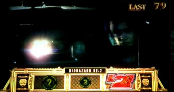 バイオハザードRE2　打ち方