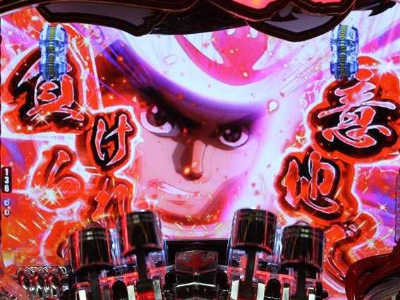 モンキーターン超抜 波多野カットイン