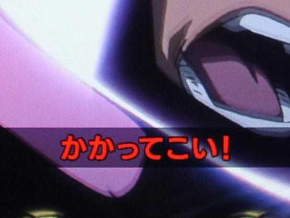 ｖ赤テロップ