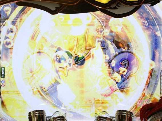 モンキーターン超抜　プロペラチャンス