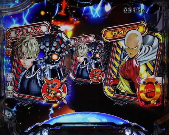 ワンパンマン　TAG目