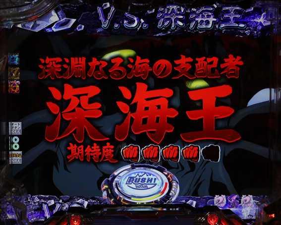ｖ赤文字