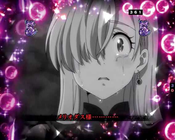 七つの大罪2　ストーリーリーチ