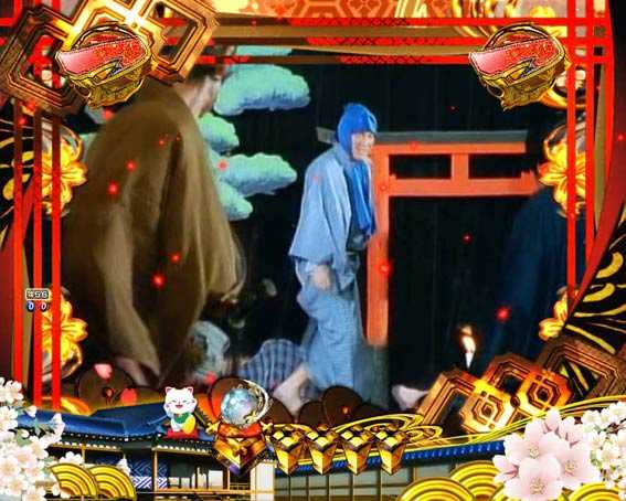新遠山の金さん　殺陣リーチ