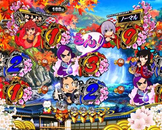 新遠山の金さん カウントダウン予告