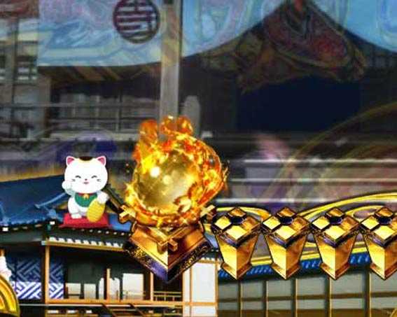 新遠山の金さん 金保留