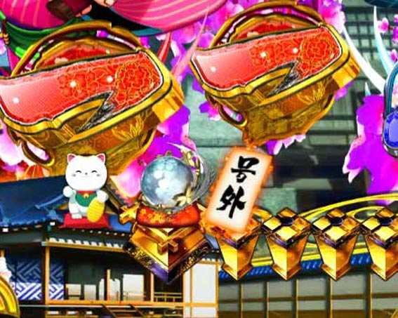新遠山の金さん　瓦版保留