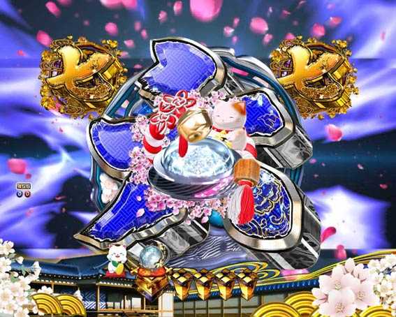 新遠山の金さん リーチ後デバイス予告