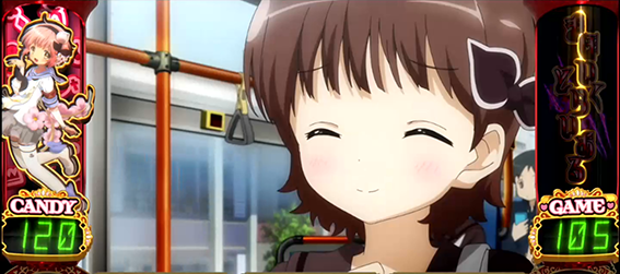 まほいくのキャンディー