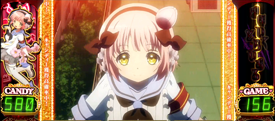 まほいくのキャンディーステージ
