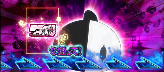 まほいくのCZ中の突入リプレイ